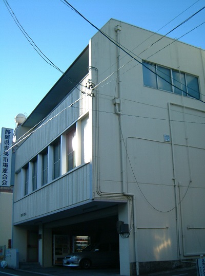 株式会社イプリオ創業当時の本社ビルの写真（青果ビル）